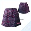 �ڸ���ͽ���ʡۥǥ󥽡����ꥸ�ʥ륹�����ȡʽ����ѡ�