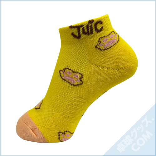 �ѥ����å��� 22��24cm