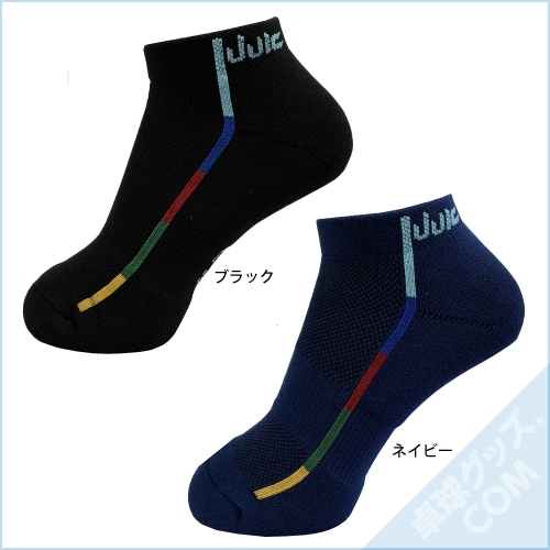 �ե����饤�󥽥å��� 25��27cm
