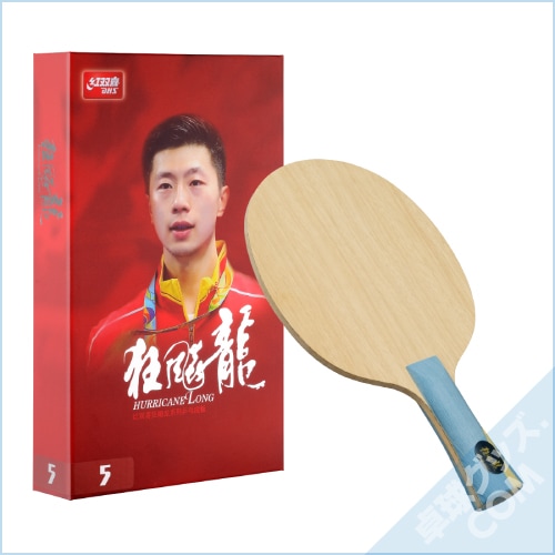 限定予約商品】キョウヒョウ龍5A | ニッタク | 卓球用品のことなら卓球