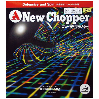 �˥塼����åѡ�35��