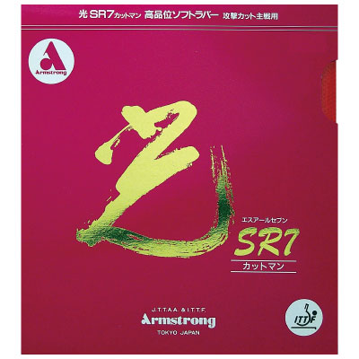 ��SR7���åȥޥ�