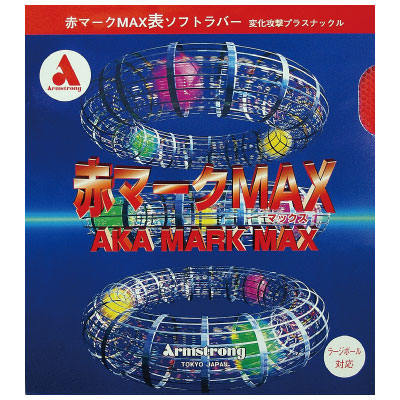 �֥ޡ���MAX�ʹż��ѡ�