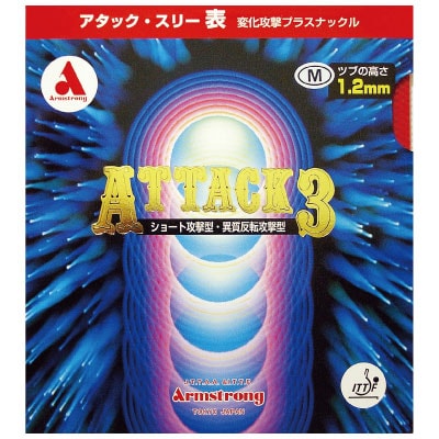 �����å����꡼1���С�