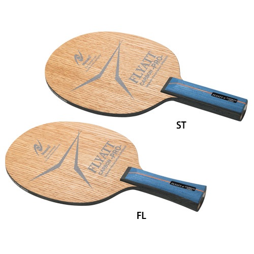 フライアットカーボンプロ | ニッタク | 卓球用品のことなら卓球グッズ.com