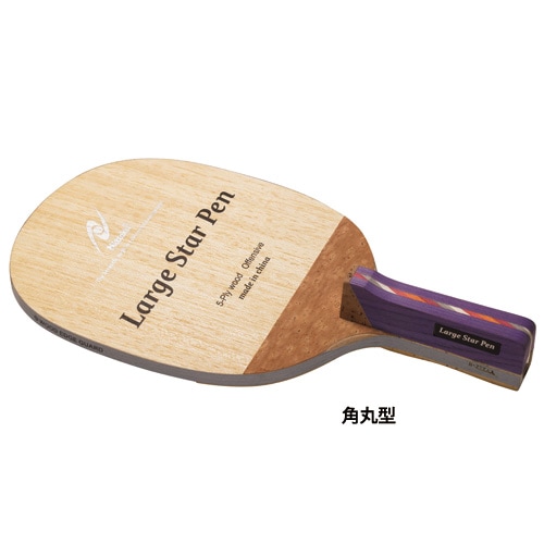 卓球 ラージボールラケット ニッタク ラージグラント 卓球ラケット