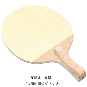 JUIC(ジュウイック) 卓球 ラケット パチタン2(PATITAN) 丸型