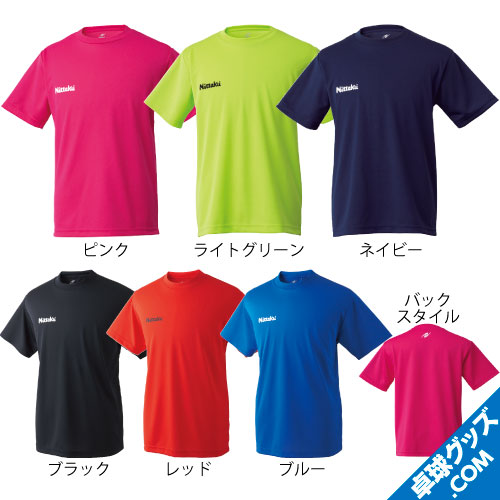 ドライTシャツ | ニッタク | 卓球用品のことなら卓球グッズ.com