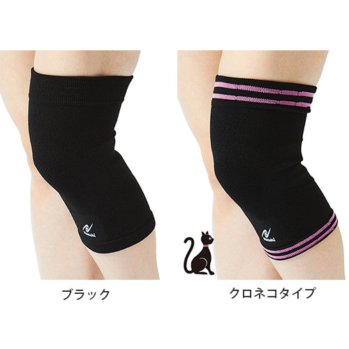 ラインサポーター膝 | ニッタク | 卓球用品のことなら卓球グッズ.com