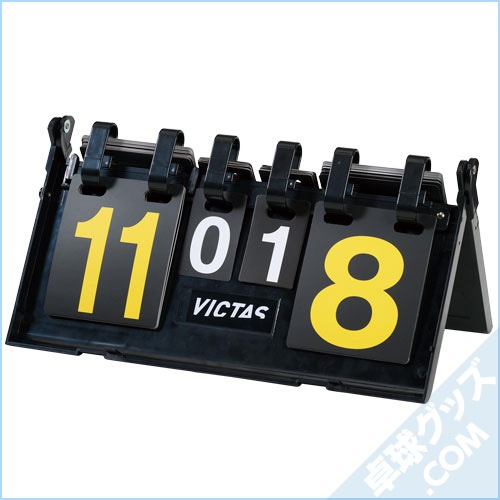 �����󥿡� M