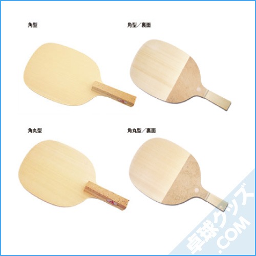 Ķ����APEX21�����ܼ��ڥ󥫥�����å�