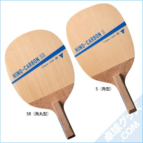 1_000000009501.jpg?1766477514