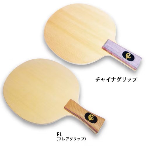 1_000000004002.jpg?1768092354