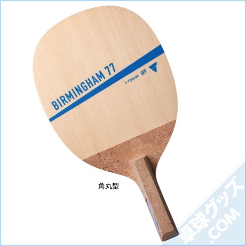 �С��ߥ󥬥�77