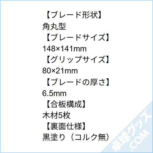 �С��ߥ󥬥�77