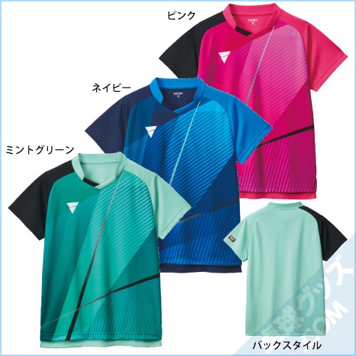 ��ͽ���ʡ�V-GS605�ʥ����ॷ��ġ�