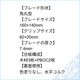 �顼������ѥ���R