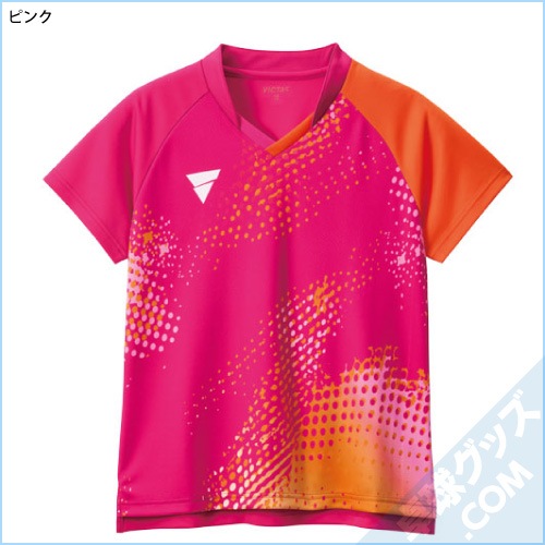 �ڸ���ͽ���ʡ�V-LGS606�ʥ�ǥ����������ॷ��ġ�