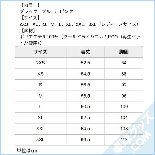 �ڸ���ͽ���ʡ�V-LGS606�ʥ�ǥ����������ॷ��ġ�