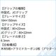 �����륭��� ���/JC����å�