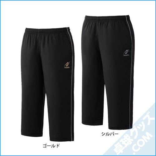 �֥졼������ʬ��ѥ��2