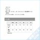 OSMIUM �ե����ѥ��
