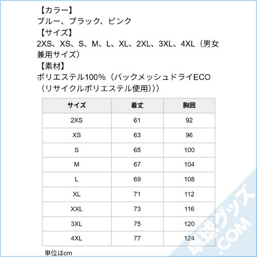 �ץꥺ�ॲ���ॷ���