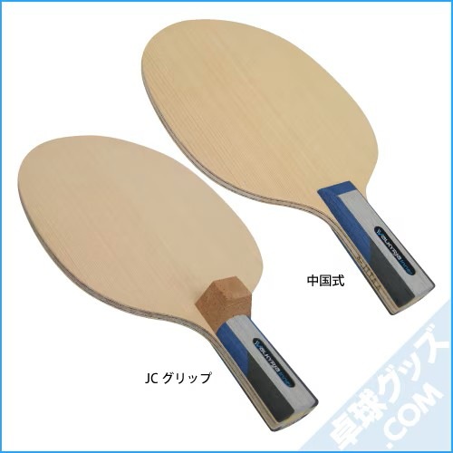 �����륭��䥤��ʡ� ���/JC����å�