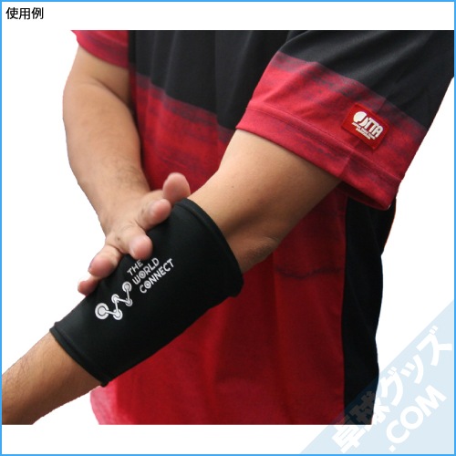 TWC �����ॿ�å��Х��