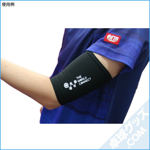 TWC �����ॿ�å��Х��