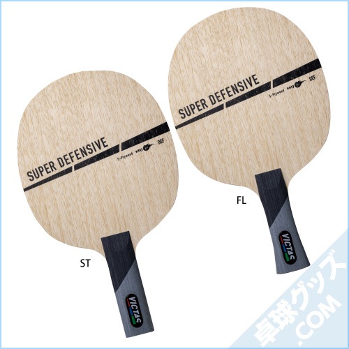 �����ѡ��ǥ��ե��󥷥�