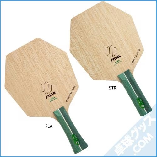 �����С��������ץ�����ϥ��֥�åɥ����ܥ�