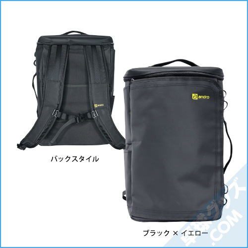 androp　アンドロップ　受注生産　リュック　backpack 4月限定価格】androp 受注生産リュック