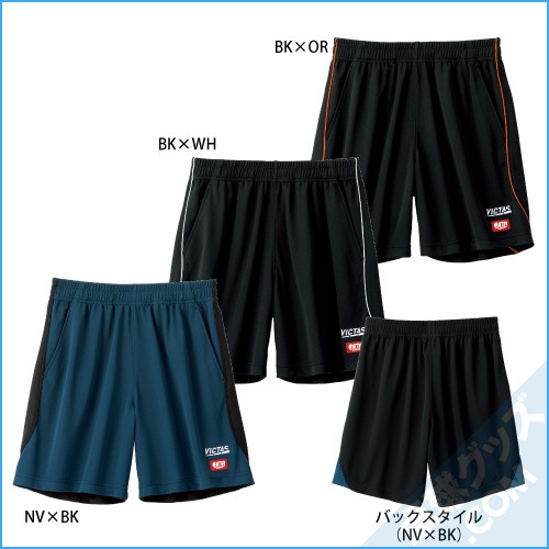 1_000000010013.jpg?1764840225