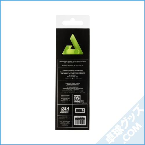 �ڥԥå���ܡ���ۥ衼�� �ץ�� ����ɥ� �ץ饹��3������