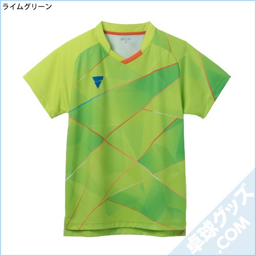 V-GS260�ʥ����ॷ��ġ�