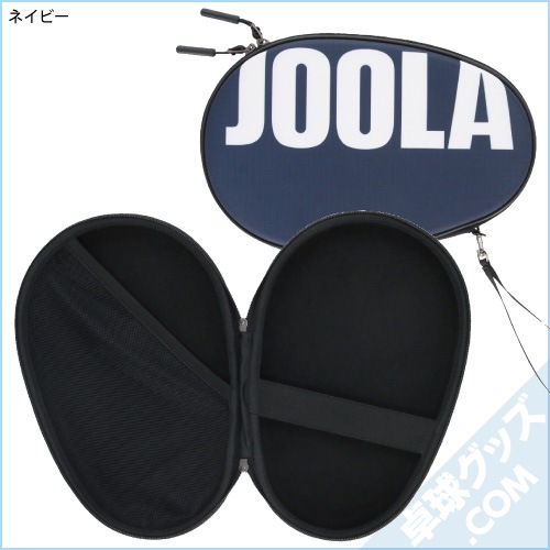 �ϡ��ɥ饱�åȥ�����
