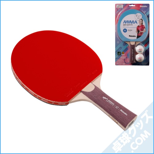 MIMA�������� RS