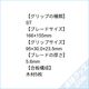 �쥸����ɥ�������
