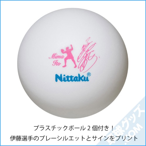 MIMA�������� SS