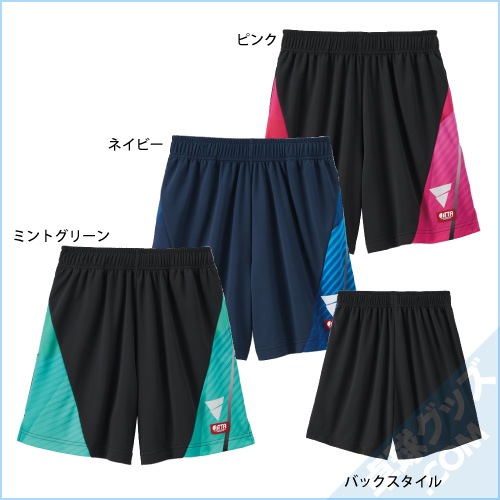 ��ͽ���ʡ�V-GP607�ʥ�����ѥ�ġ�