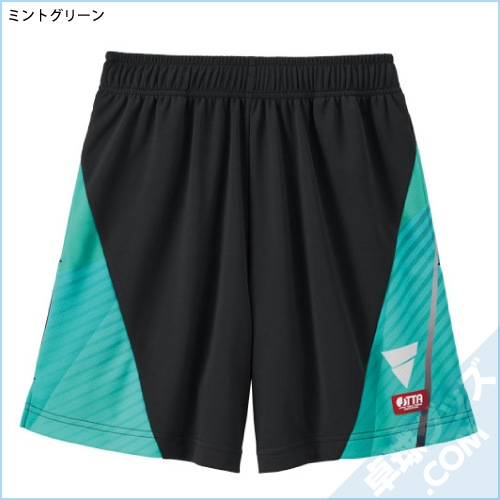 ��ͽ���ʡ�V-GP607�ʥ�����ѥ�ġ�