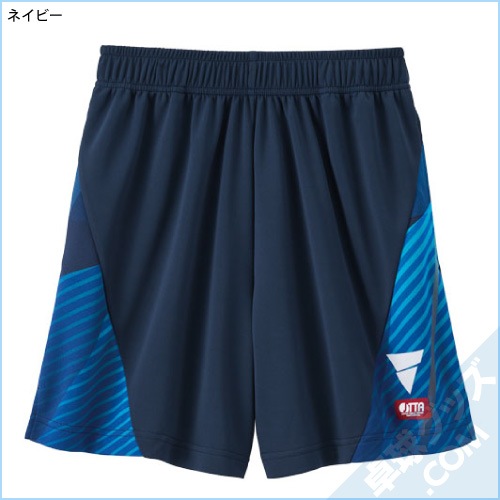 ��ͽ���ʡ�V-GP607�ʥ�����ѥ�ġ�