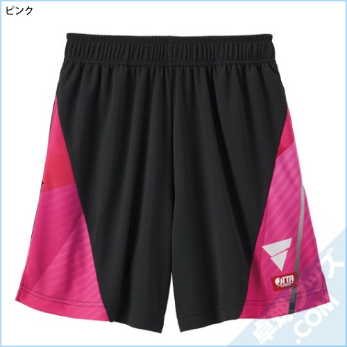 ��ͽ���ʡ�V-GP607�ʥ�����ѥ�ġ�