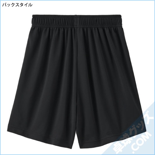 ��ͽ���ʡ�V-GP607�ʥ�����ѥ�ġ�