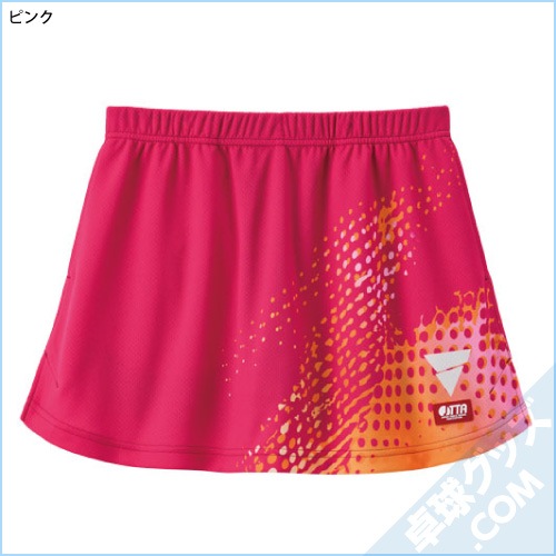 �ڸ���ͽ���ʡ�V-SK608�ʥ����ॹ�����ȡ�