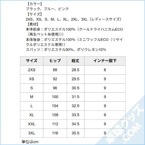 �ڸ���ͽ���ʡ�V-SK608�ʥ����ॹ�����ȡ�