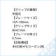 �롼�ƥ������C