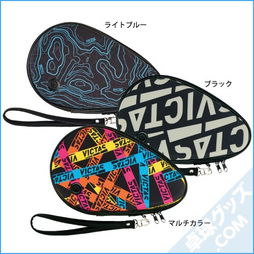 プリンテッドラウンドラケットケース | VICTAS | 卓球用品のことなら