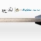 ����ʡ��ե������쥤�䡼ALC.S-CS